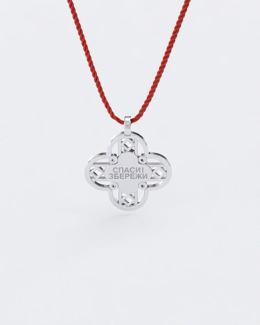Silver Cross pendant "Save and protect"